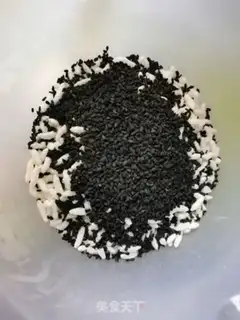 Make Sesame Cream step 0