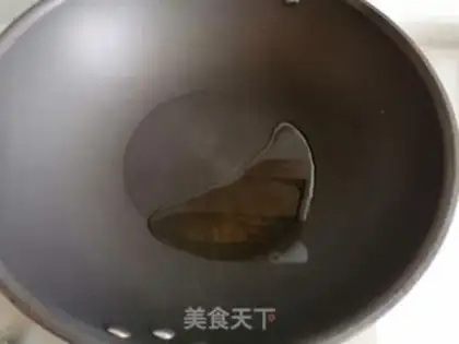 Make Chicken fried beans step 1