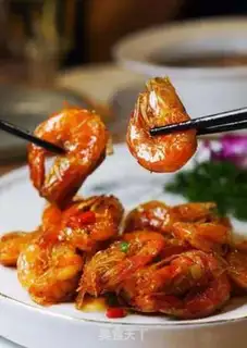 Make Cream shrimp step 4