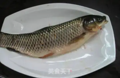 Make Steam fish step 0