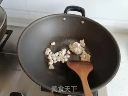 Make Chicken fried beans step 2