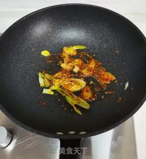 Make Routine lamb step 7