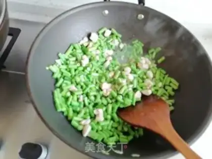 Make Chicken fried beans step 3