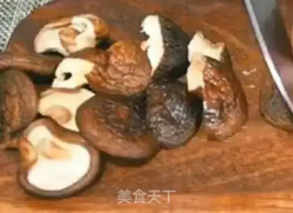 Make Fried mushrooms step 0