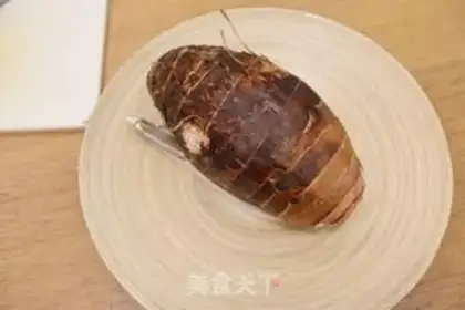 Make Tartar stake cake step 0