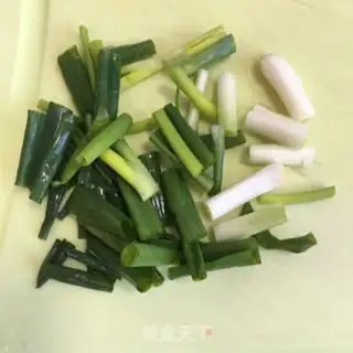 Make Red-hot yellowfish step 1