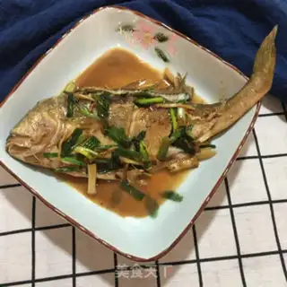 Make Red-hot yellowfish step 8