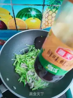Make radish and radish step 9