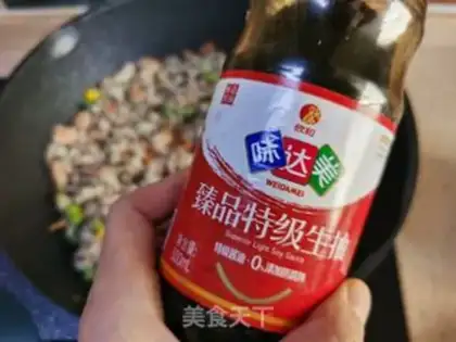 Make Quail rice with fat shrimp step 11