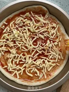 Make Eight inches of pizza step 8