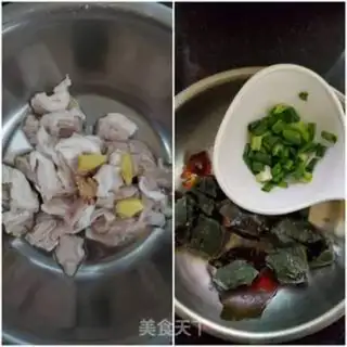 Make Porridge step 1