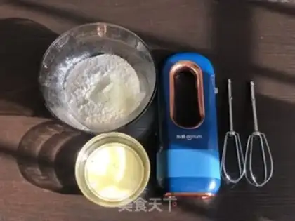 Make Old cookies step 0