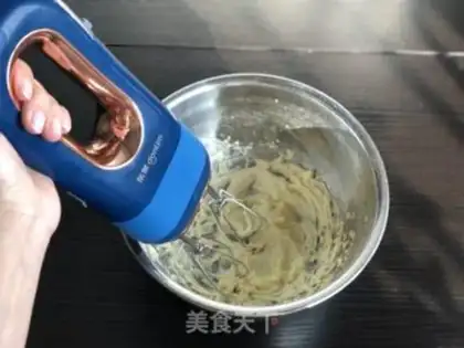 Make Old cookies step 1