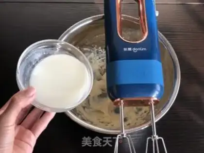 Make Old cookies step 2