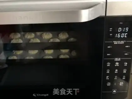 Make Old cookies step 8