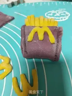 Make McDonald