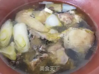 Make Chicken soup step 5