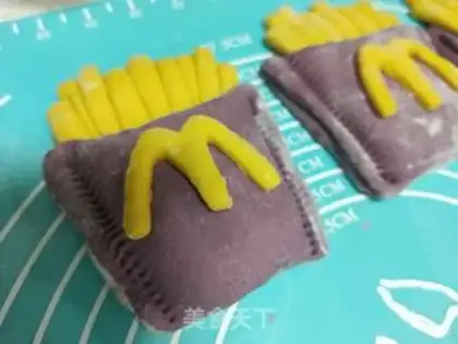 Make McDonald