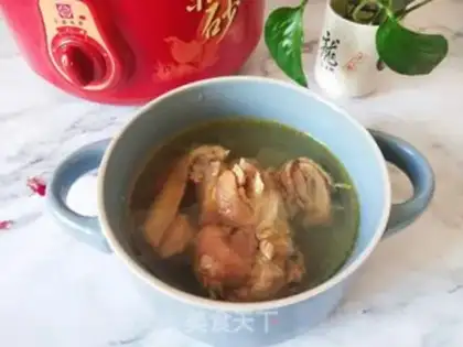 Make Chicken soup step 6