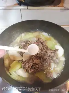 Make Roast beef step 7