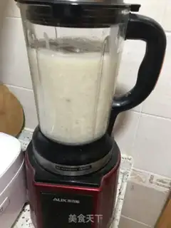 Make White Bean Sand step 3