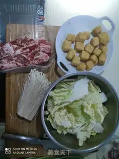 Make Gold-cream mushroom veggie step 0