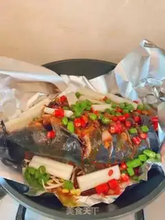 Make Paperfish step 2