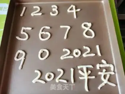 Make Digital cookies step 8