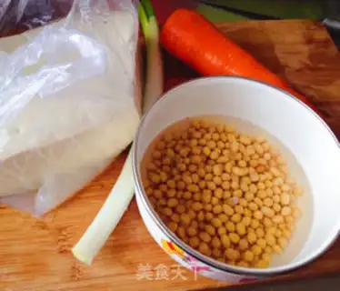 Make Blow up carrot balls step 0