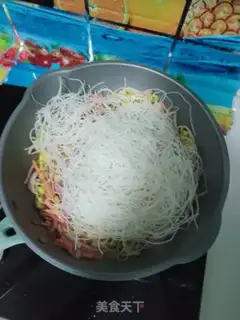 Make I used to make rice powder step 7