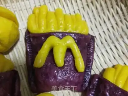 Make McDonald