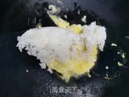 Make Snowball egg rice step 2