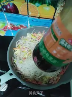 Make I used to make rice powder step 8