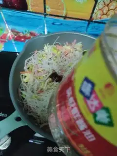 Make I used to make rice powder step 9