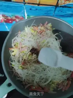 Make I used to make rice powder step 10