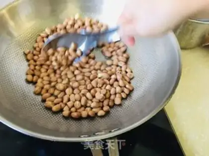 Make Jealous peanuts step 1