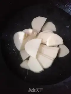 Make Pot potato chips step 1