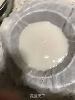 Make White Bean Sand step 9