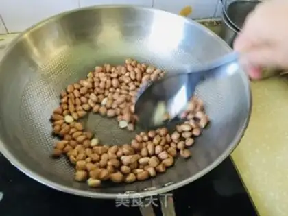 Make Jealous peanuts step 2