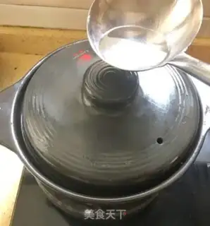 Make The chicken chicken step 18