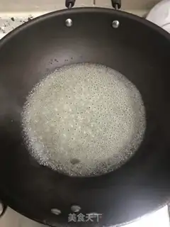 Make White Bean Sand step 11