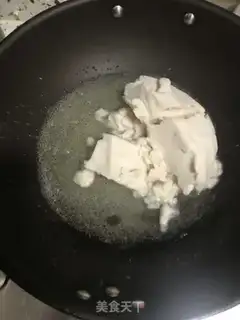 Make White Bean Sand step 12