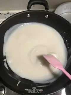 Make White Bean Sand step 13