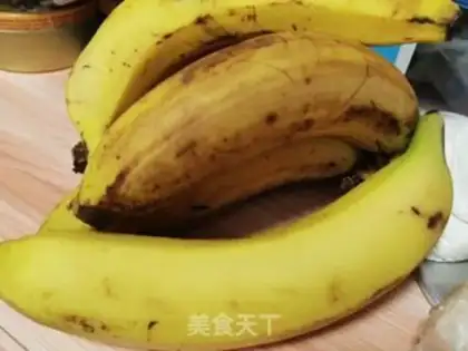 Make Sugar Shell Banana step 0