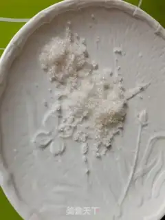 Make Sugar Shell Banana step 1