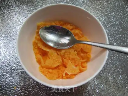 Make The salty yogurt step 1