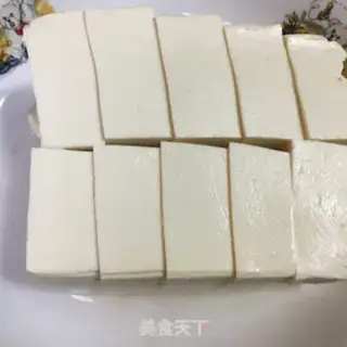 Make Tofu from the bass stew step 1