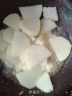 Make Pot potato chips step 6