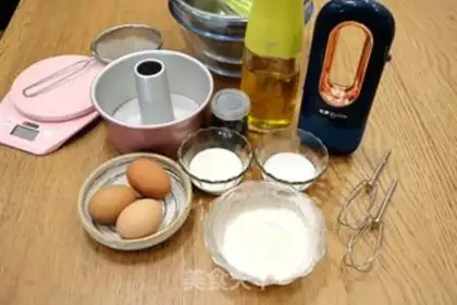 Make Cream cake step 0