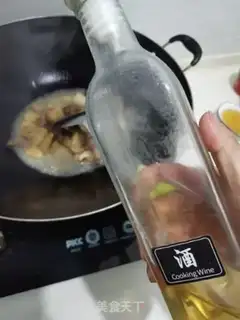 Make Radish meat step 1
